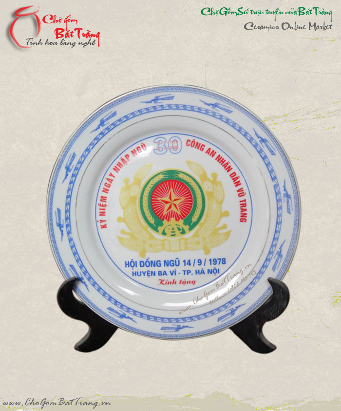 Bát Đĩa in ảnh, Logo